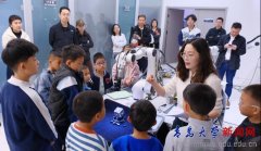 “朋辈们将生涩术语为“关节”“大脑”“神经