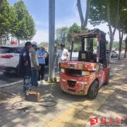 <b>本网将授权常年法令参谋予以逃查侵权者的法令</b>